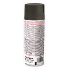 Camouflage Spray Paint, Flat Deep Forest Green, 12 oz Aerosol Can