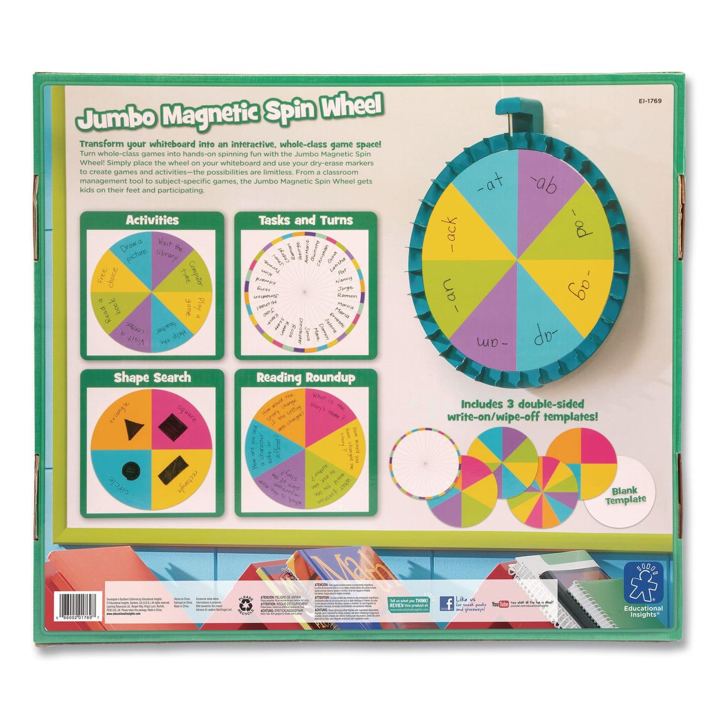 Jumbo Magnetic Spin Wheel, 16" Diameter, Ages 3 and Up