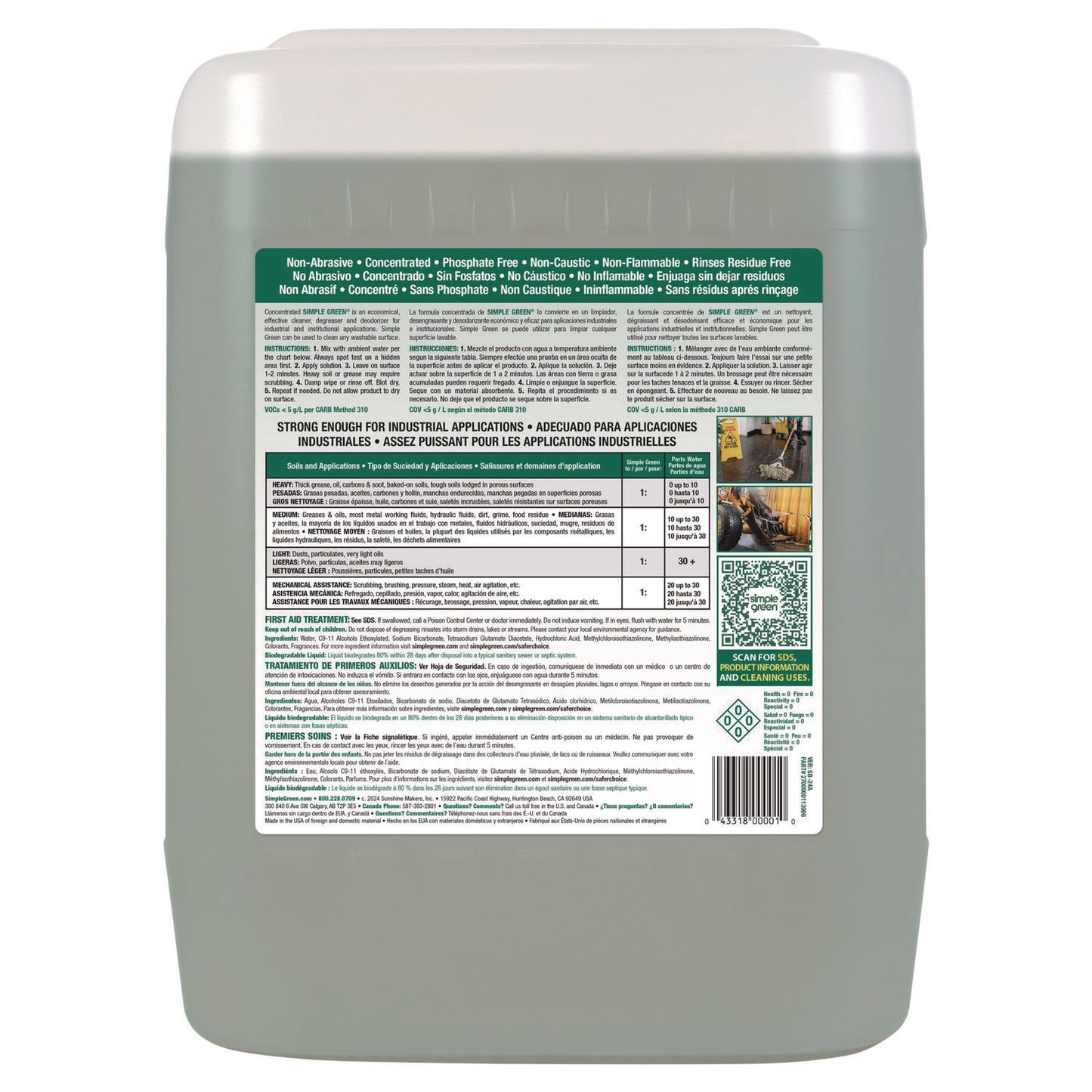 Industrial Cleaner And Degreaser, Concentrated, 5 Gal, Pail