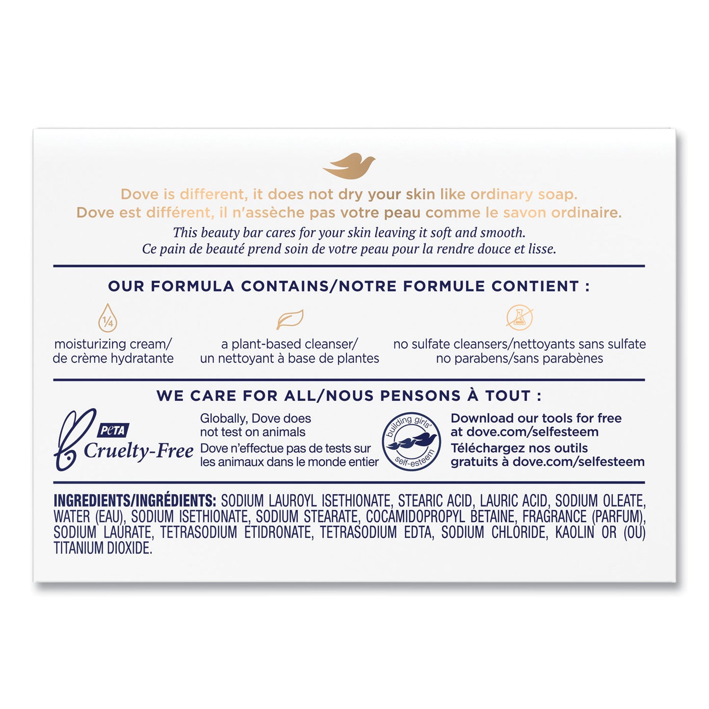 White Beauty Bar, Light Scent, 2.6 Oz