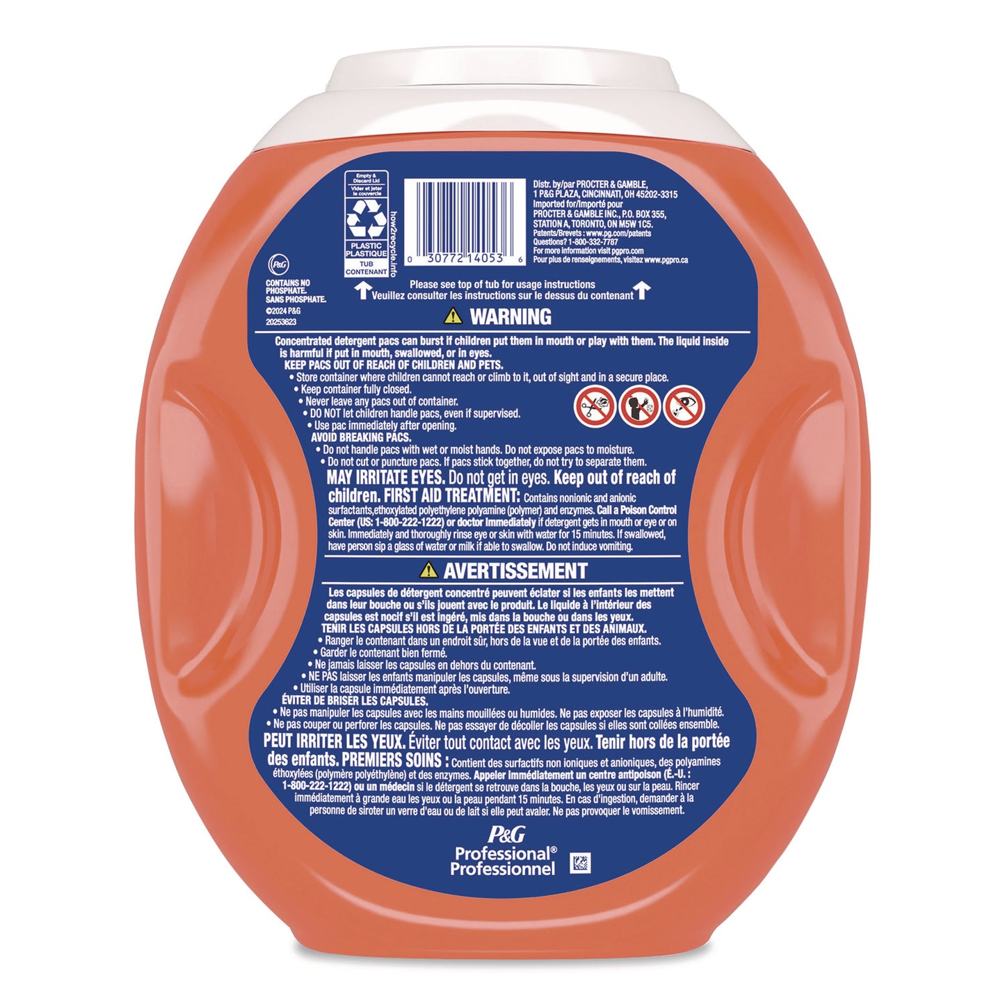 Commercial Power PODS Laundry Detergent, 63 Liquid Pods, 101 oz Tub