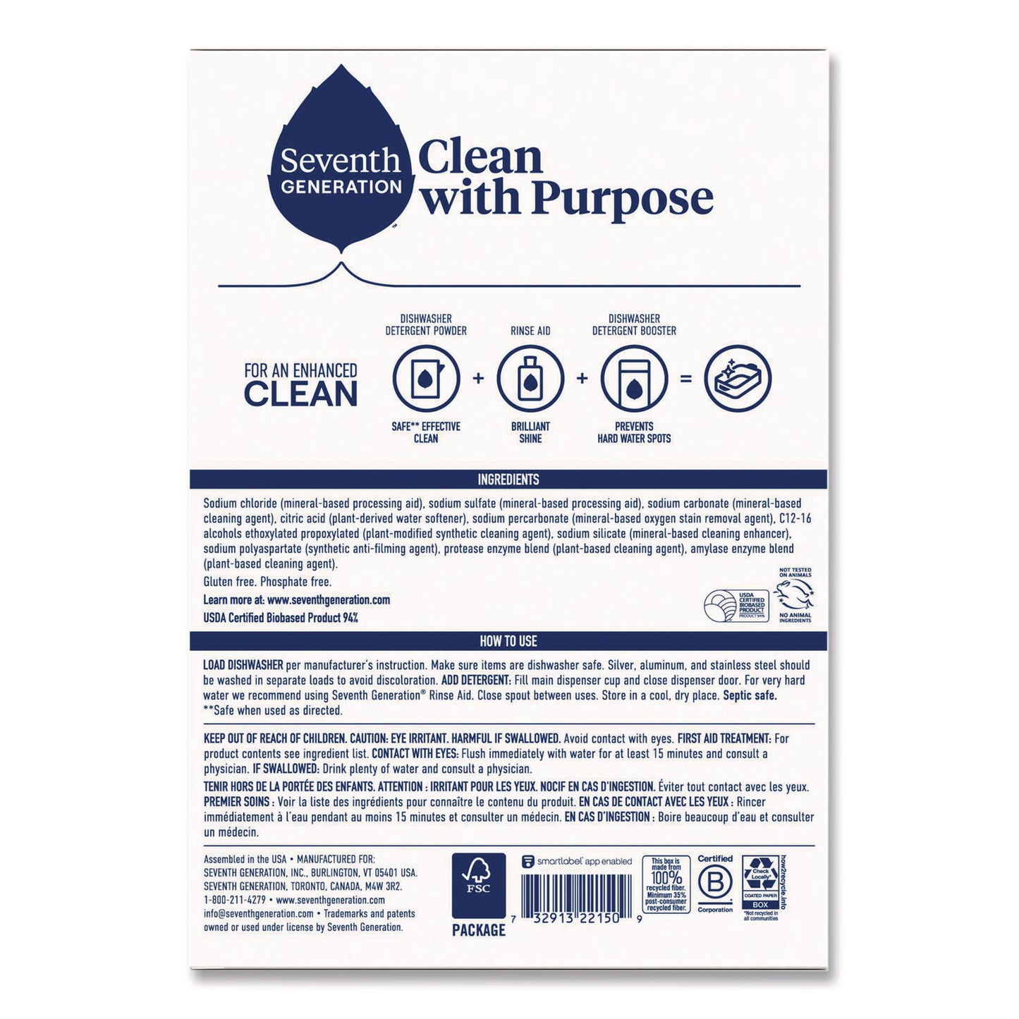 Automatic Dishwasher Powder, Free and Clear/Unscented, 45 oz Box
