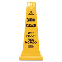 https://content.oppictures.com/Master_Images/Master_Variants/Variant_240/244570.JPG