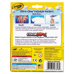 https://content.oppictures.com/Master_Images/Master_Variants/Variant_240/306017.JPG